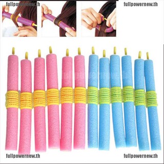 【fullpower】12PCS Soft Twist Soft Foam Bendy Hair Rollers Curlers Cling Strip