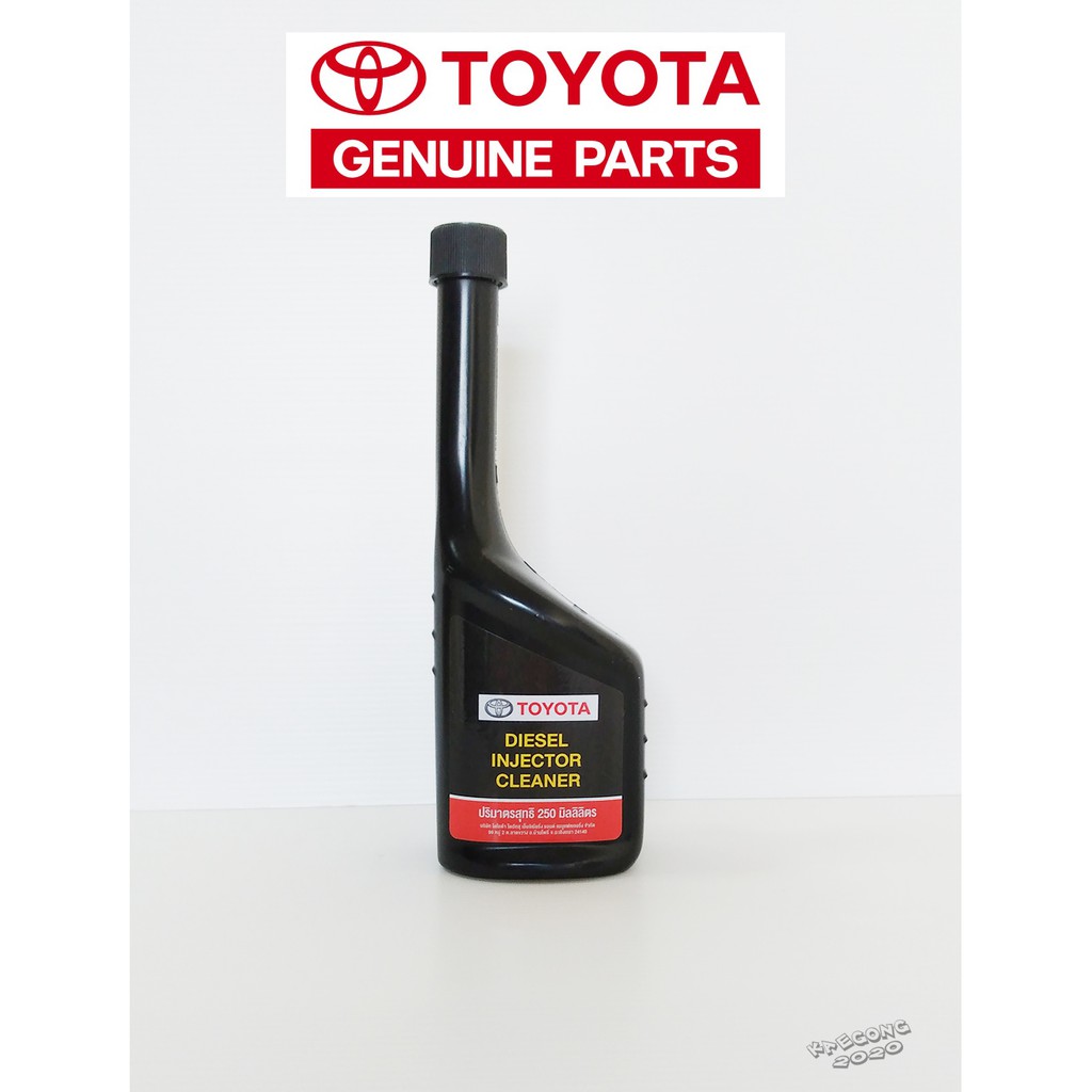 น้ำยาล้างหัวฉีดดีเซล Toyota ขนาด 250 ml รับประกัน แท้ศูนย์ฯ