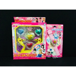 เซเลอร์มูนของเล่นวินเทจ Sailor Moon PGSM Vintage