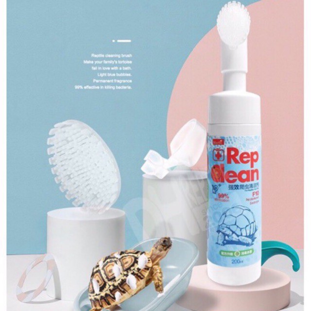 RepClean ที่ทำความสะอาดพร้อมแปรง​ อาบน้ำทำความสะอาด เต่าบก และสัตว์เลื้อยคลานอื่นๆ