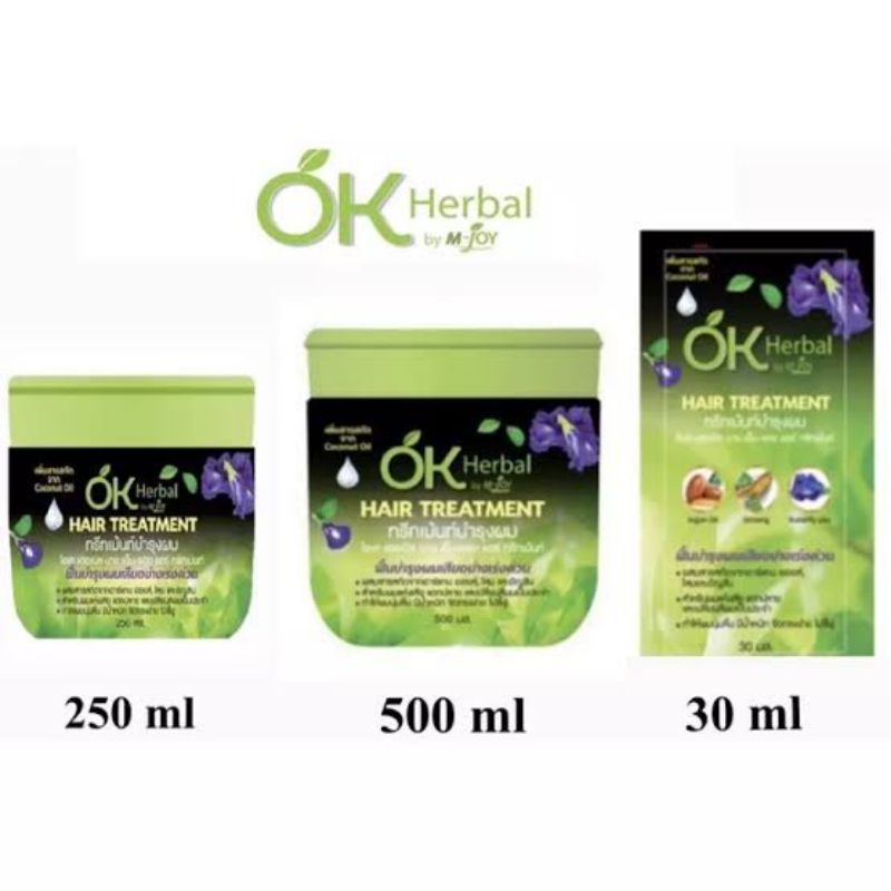 Ok herbal ทรีทเม้นท์บำรุงผม โอเค เฮอเบิล บาย เอ็ม-จอย แฮร์ ทรีทเม้นท์