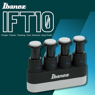 อุปกรณ์ ฝึกและออกกำลังนิ้ว Ibanez รุ่น IFT10 Finger Trainer