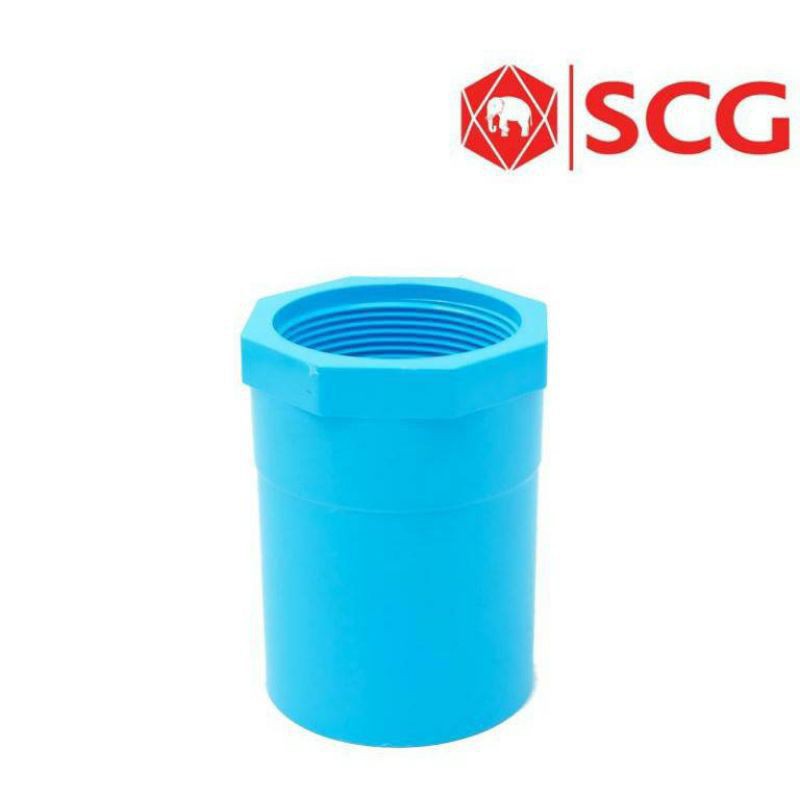 SCG ข้อต่อตรงเกลียวใน-หนา พีวีซี ขนาด 40(1 1/2") 55(2") ท่อน้ำดื่ม PVC อุปกรณ์ท่อ ท่อประปา ท่อการเกษตร
