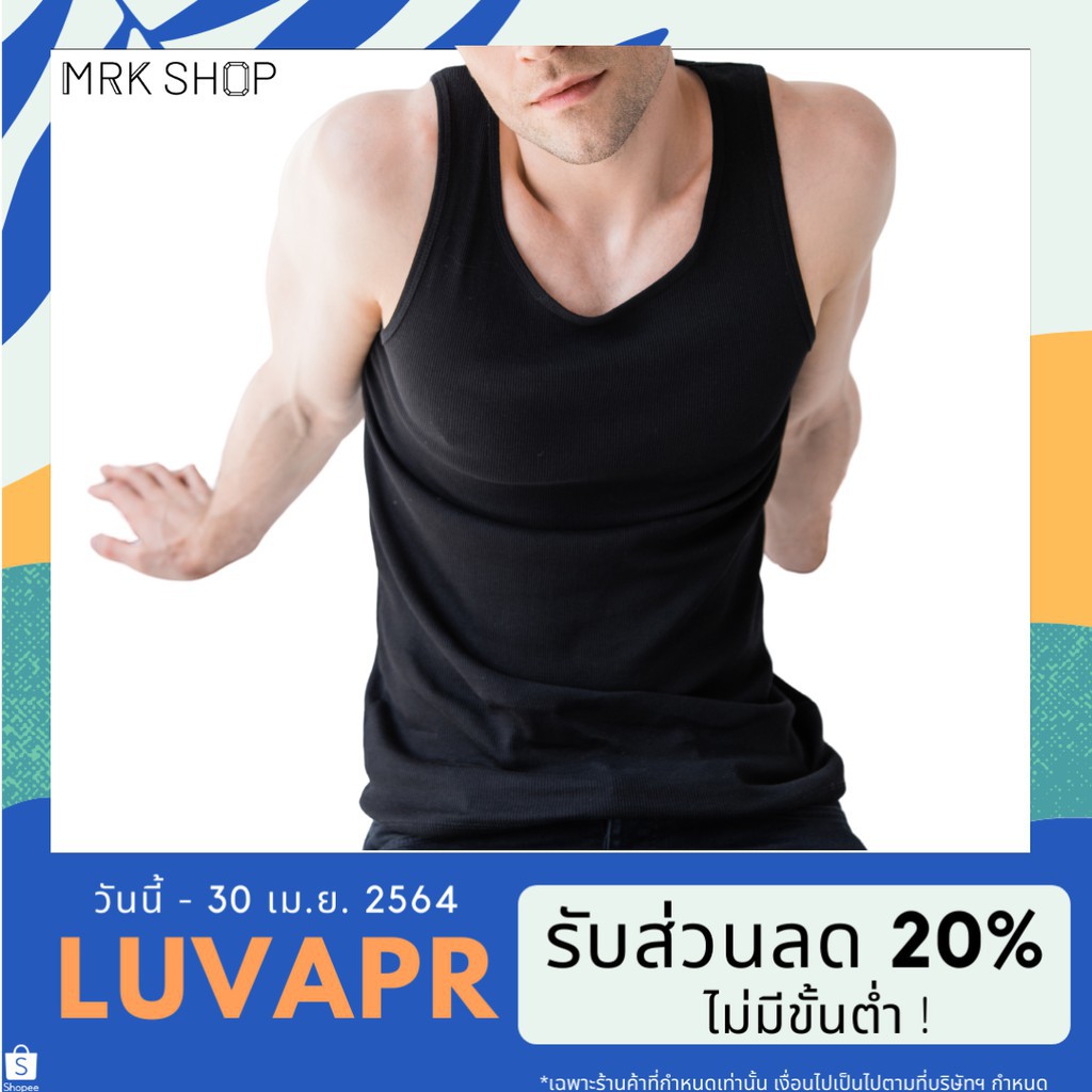 ☽♨MRK เสื้อกล้ามผู้ชาย สีดำ เนื้อ คอตตอนผสม1