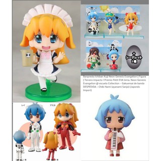 Evangelion Figure Petit