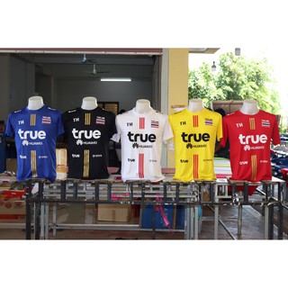 #เสื้อซัมแม็กคอกลม True199฿จัดเลย