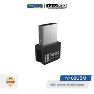 TOTOLINK (N160USM) 150Mbps Wireless N USB Adapter