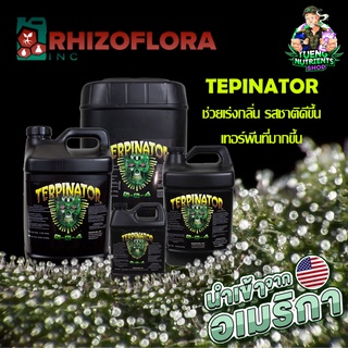 Terpinator ปุ๋ยช่วยเพิ่มไตรโคม รสชาติ กลิ่น ขนาด 100ml , 200ml