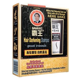โปรโมชั่น : Bawang แชมพูสูตรเพื่อผมดกดำเงางาม 200 ML.