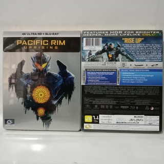 Media Play 4K Pacific Rim: Uprising/ แปซิฟิค ริม ปฏิวัติพลิกโลก (4K UHD+BLU-RAY STEELBOOK)/  S16481HCS+W