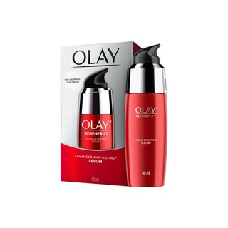 โอเลย์รีเจนไมโครสคัปติ้งเซรั่ม 50มล. olay regenerist micro sculpting serum 50ml.