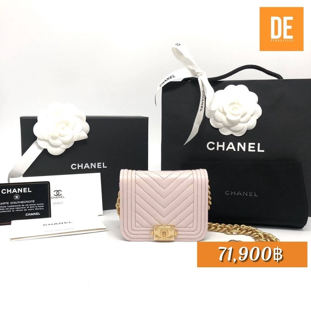 กระเป๋า New Chanel belt bag lilac caviar ghw with chain holo31 Full set copy rec.thai