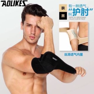 AOLIKES ELBOW SUPPORT ผ้าพันข้อศอก