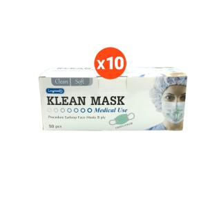 [ 10 กล่อง ] หน้ากากอนามัยทางการแพทย์ หน้ากากอนามัย Klean mask (Longmed) แมสทางการแพทย์ แพคสุดคุ้ม