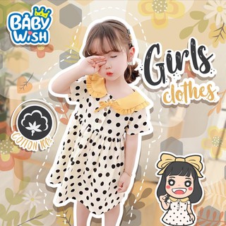 Baby Wish💛ชุดเดรสเจ้าหญิง แขนทรงบัมเบิล ผ้าฝ้าย ลายจุด กระโปรงคอตุ๊กตาน่ารัก 90cm-130cm