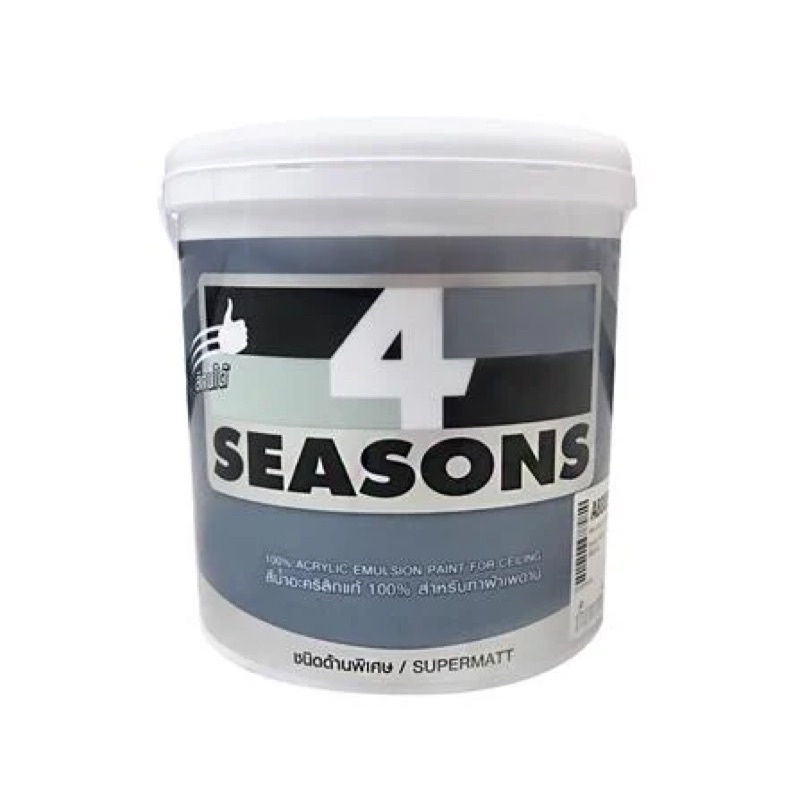 สีทาฝ้า TOA 4 Seasons A8000