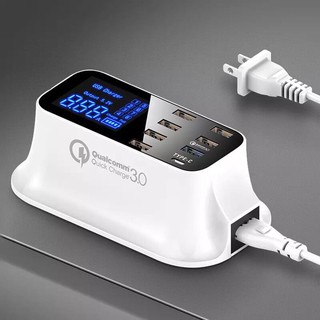 Quick Charge 3.0 สมาร์ท USB+Type-C 8Port จอแสดงผลLed Fast Charging Station โทรศัพท์มือถือ USB charger