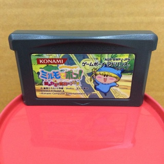 ตลับแท้ [GBA] [0078] Mirumo de Pon Nazo Kagi (Japan) (AGB-BWPJ) Gameboy Game Boy Advance เกมบอย