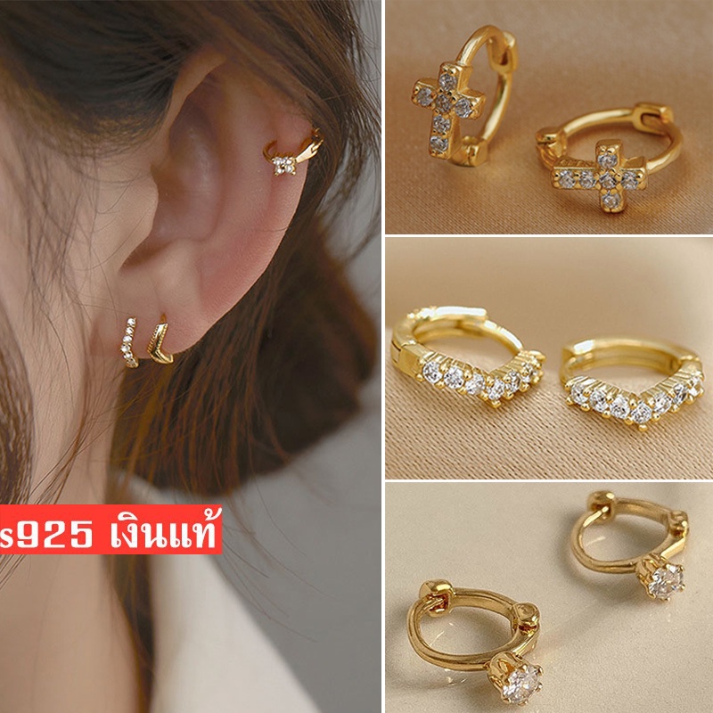 ต่างหูเงินแท้ เครื่องประดับ ต่างหูเกาหลี เงินแท้ S925
