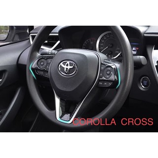 Corolla Cross ชุดแต่งพวงมาลัยเคฟล่า เพิ่มความสปอร์ต