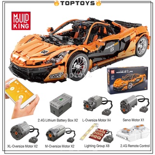 [TOPTOYS] โมเดลบล็อกตัวต่อมอเตอร์ 13090S MOC-16915 Construct 13090D