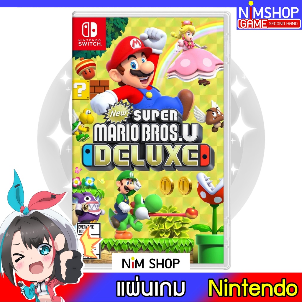 (มือ1)(มือ2) Nintendo Switch : Super Mario Bros.U Deluxe แผ่นเกม มือสอง สภาพดี
