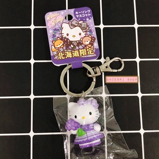 พวงกุญแจแบบห่วง Hello Kitty Hokkaido Lavender Strap (Japan Limited) ตรงตุ๊กตาเป็นแบบตัวใหญ่ ขนาด 4 x 3 ซม.