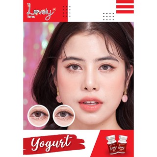 Yogurt gray พร้อมส่งค่าสายตา (lovelylens)