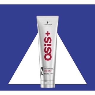 Osis Curl Honey Curl Cream 150ml
