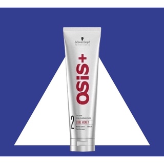 Osis Curl Honey Curl Cream 150ml