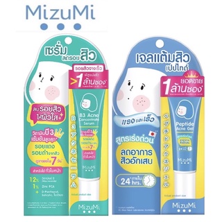 MizuMi Peptide Acne Gel ,Serum มิซึมิ เปปไทด์ แอคเน่ เจล ,เซรั่มขนาด(9g และ 13g 1 หลอด)