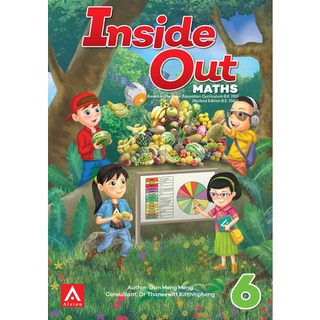 9789813181571 : Inside Out Maths Textbook 6 NEW EDITION