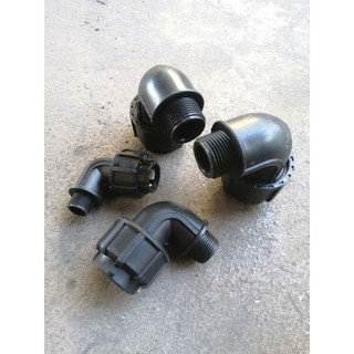 ข้องอเกลียวนอกสวมอัด90°HDPE  สำหรับท่อPE (Male Elbow) 20-32 มม.