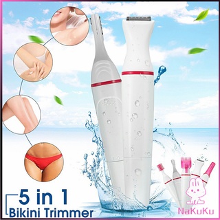 NKK ที่โกนขน เครื่องกันคิ้วไฟฟ้า มีดเล็มขนคิ้ว Electric eyebrow trimmer