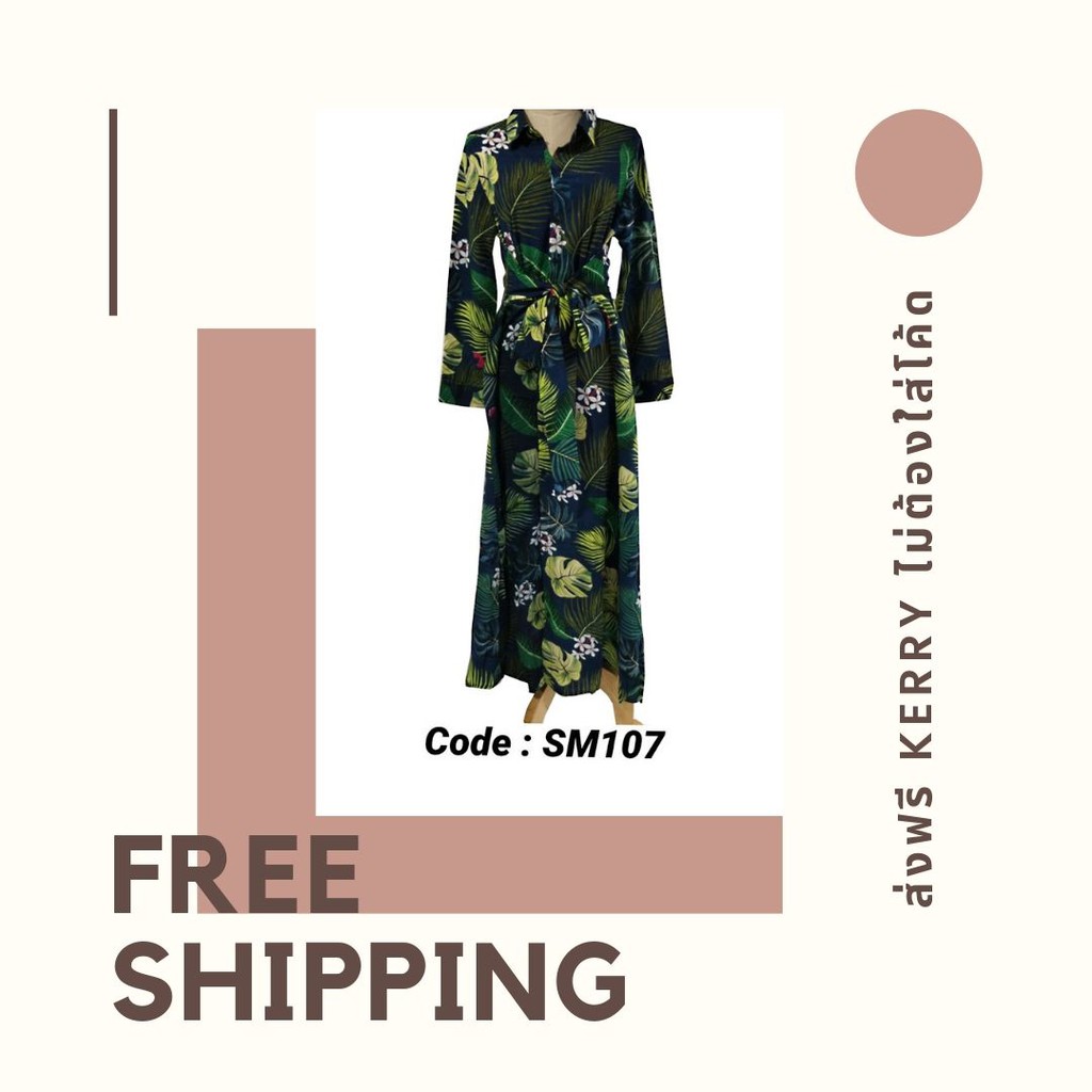 VILA.OFFICIAL - ส่งฟรีเคอรี่ Long sleeve dress printed Code:SM104