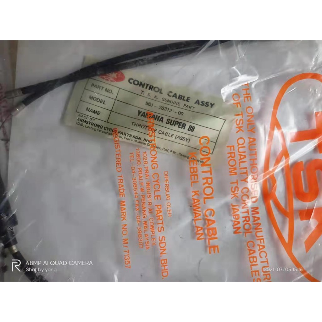 YAMAHA SUPER 88 , Y88 THROTTLE CABLE (56J - 26312 ) TSK