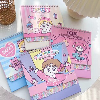 พร้อมส่ง ปฏิทินตั้งโต๊ะ 2021 ปฏิทินการ์ตูน calendar