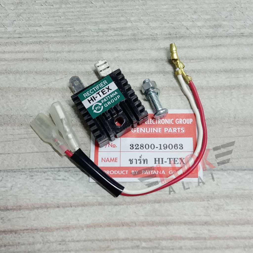 แผ่นชาร์จ A100 HI-TEX แปลง RC 12V. --- By LuckALai