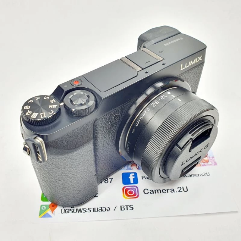 PANASONIC DMC - GX85 thumbnail 3