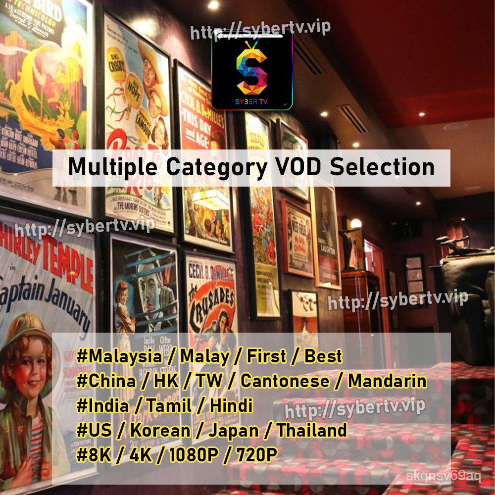 Md47 SYBER TV / SYBERTV / SYBER IPTV VVIP MULTIPLE DEVICE APK FOR ANDROID TVBOX MOBILE PHONE TABLET PC ALL PLATFORM