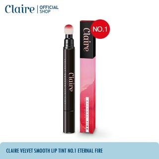 Claire Velvet Smooth Lip Tint No.1 Eternal Fire