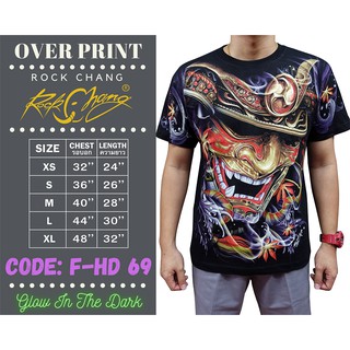 Rock Chang T-shirt F-HD69