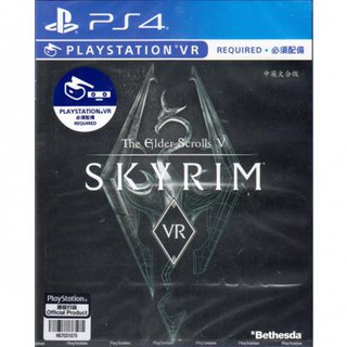 [+..••] PS4 THE ELDER SCROLLS V: SKYRIM VR (เกมส์ PlayStation 4™🎮)