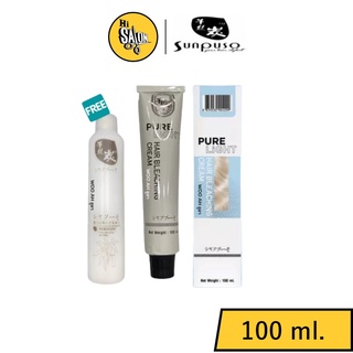 ซันปุโซะ เพียว ไลท์ ครีมฟอกผมซันปุโซะ 100มล. SUNPUSO PURE LIGHT 100ML.