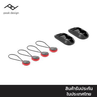 Peak Design Anchor Links V.4 อุปกรณ์เสริม อัพเกรดสายกล้องเดิมของคุณให้ใช้งานได้ง่ายขึ้น (สีแดง)