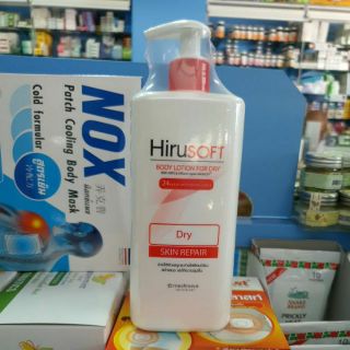 Hirusoft Body Lotion For Dry 300ml