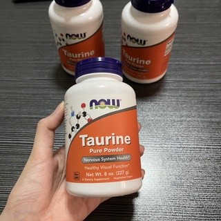 พร้อมส่ง✨NOW Taurine pure powder ทอรีนผสมในบาร์ฟแมว ช่วยบำรุงหัวใจและระบบประสาท