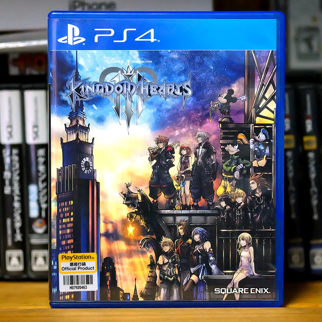 [PS4] Kingdom Hearts III