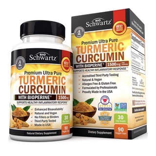 ขมิ้นชัน Premium Turmeric Curcumin 90เม็ดนำเข้าจากอเมริกาแท้100%