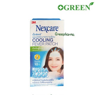 3M Nexcare Cooling Fever Patch for Adults แผ่นเจลลดไข้ สำหรับผู้ใหญ่
